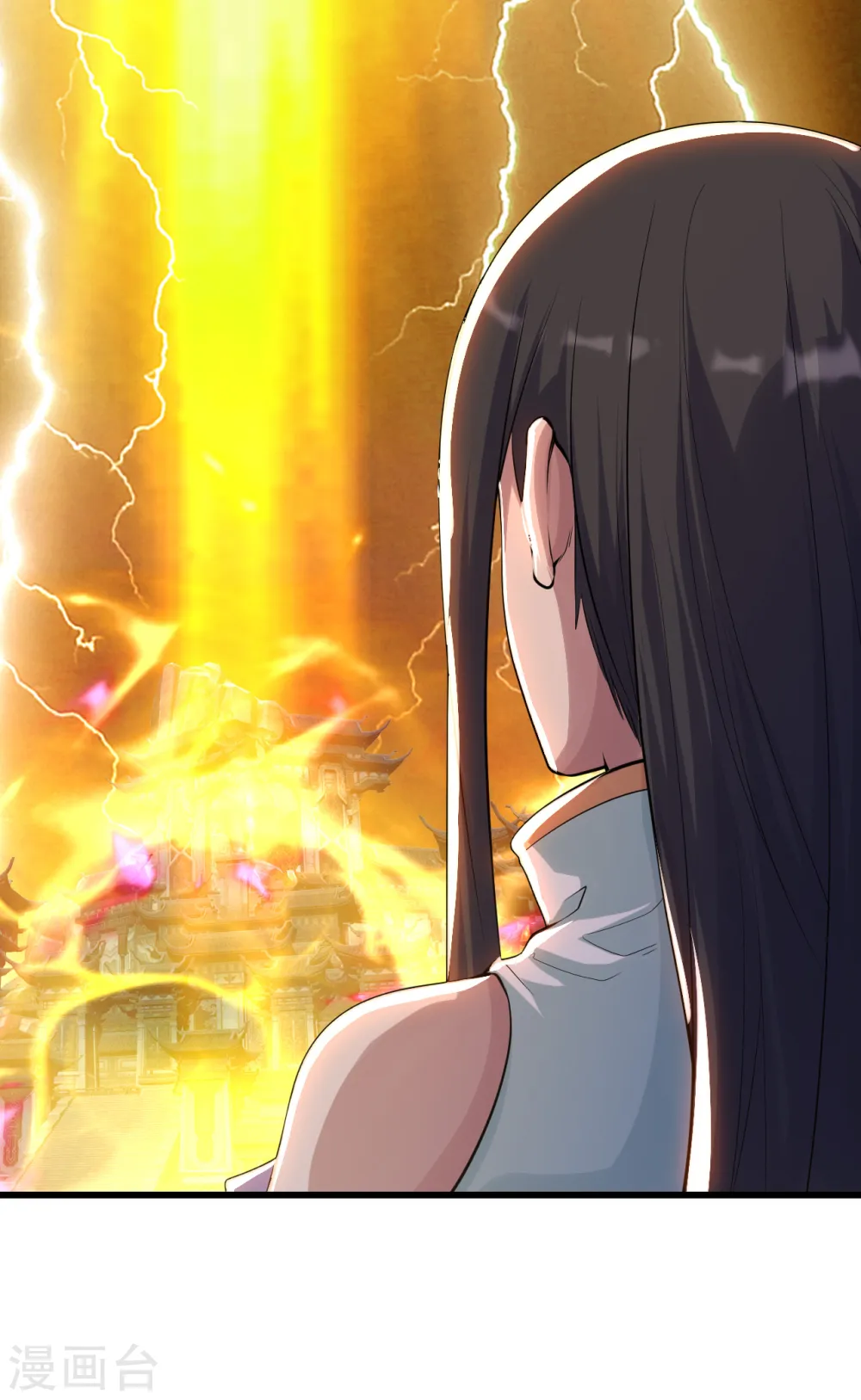第155话 以血炼剑 第6页
