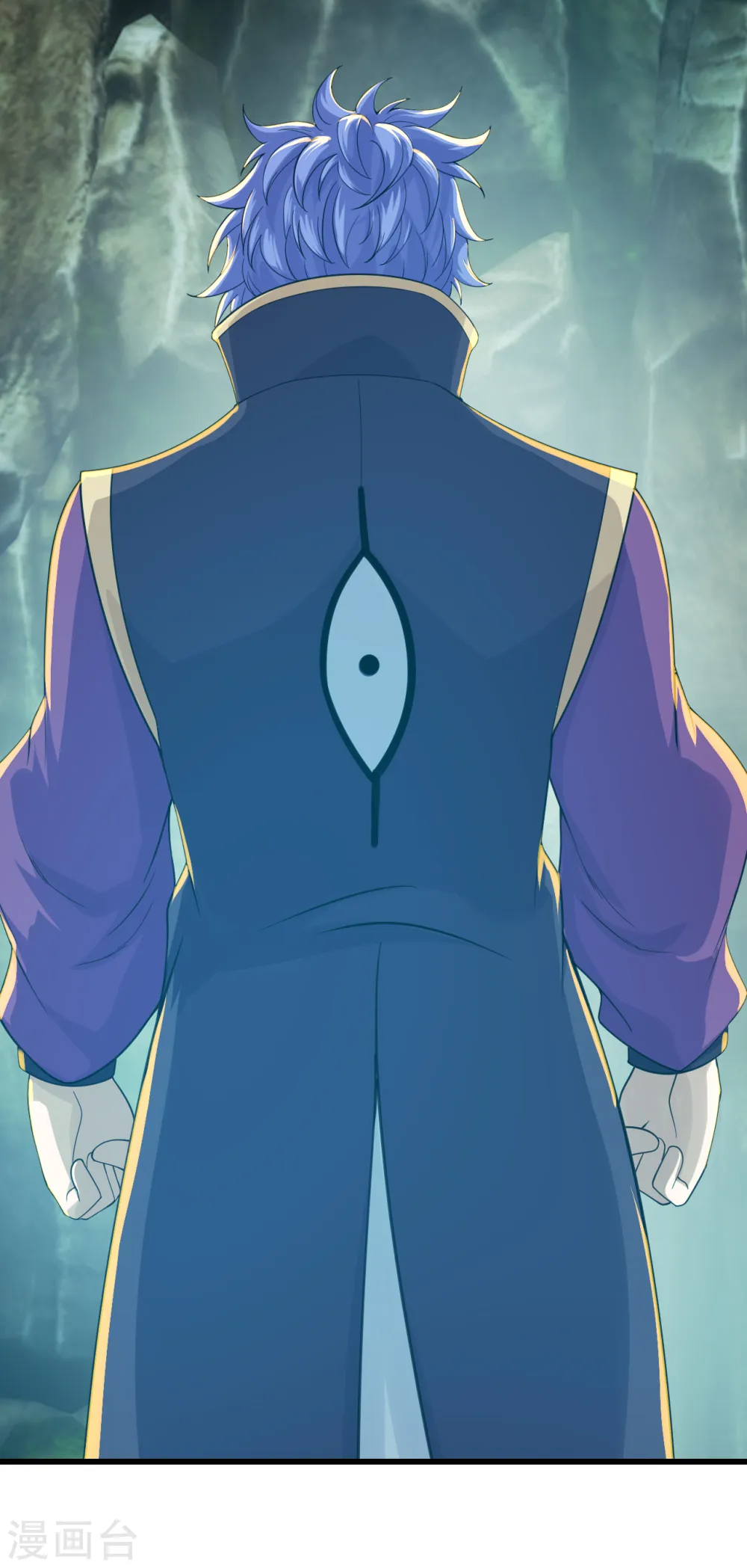第154话 星辰殿堂开启！ 第11页