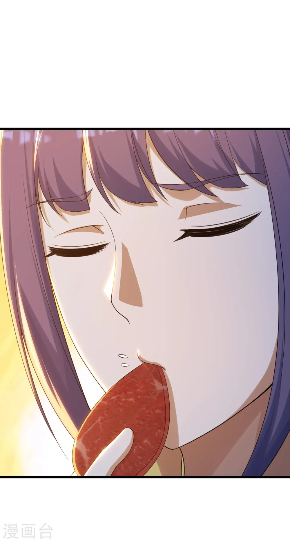 第131话 大口吃肉大口喝酒！ 第19页