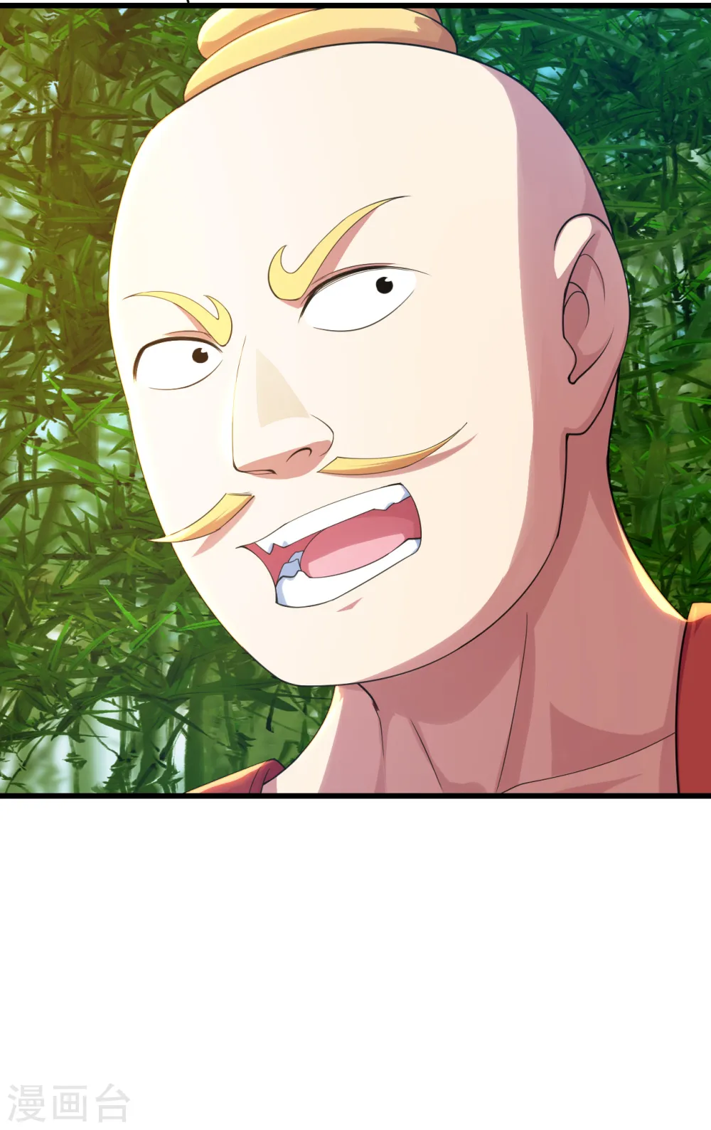 第131话 大口吃肉大口喝酒！ 第25页