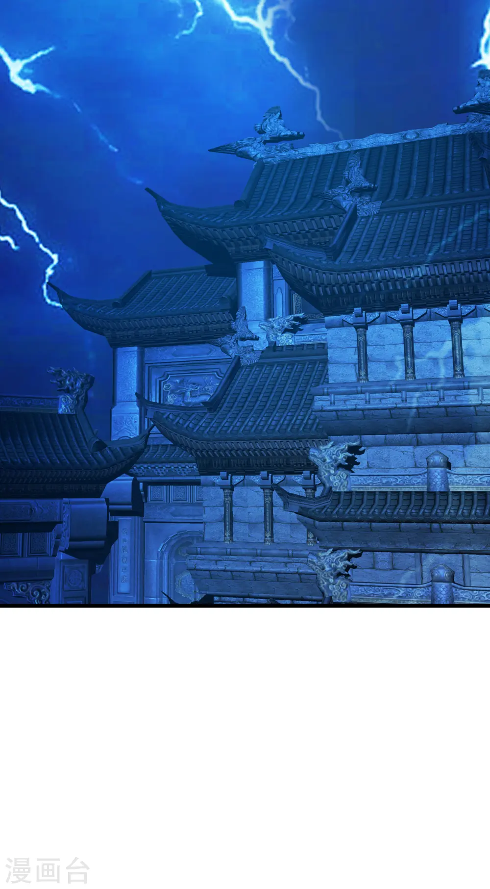 第126话 把他给我抓回来！ 第15页