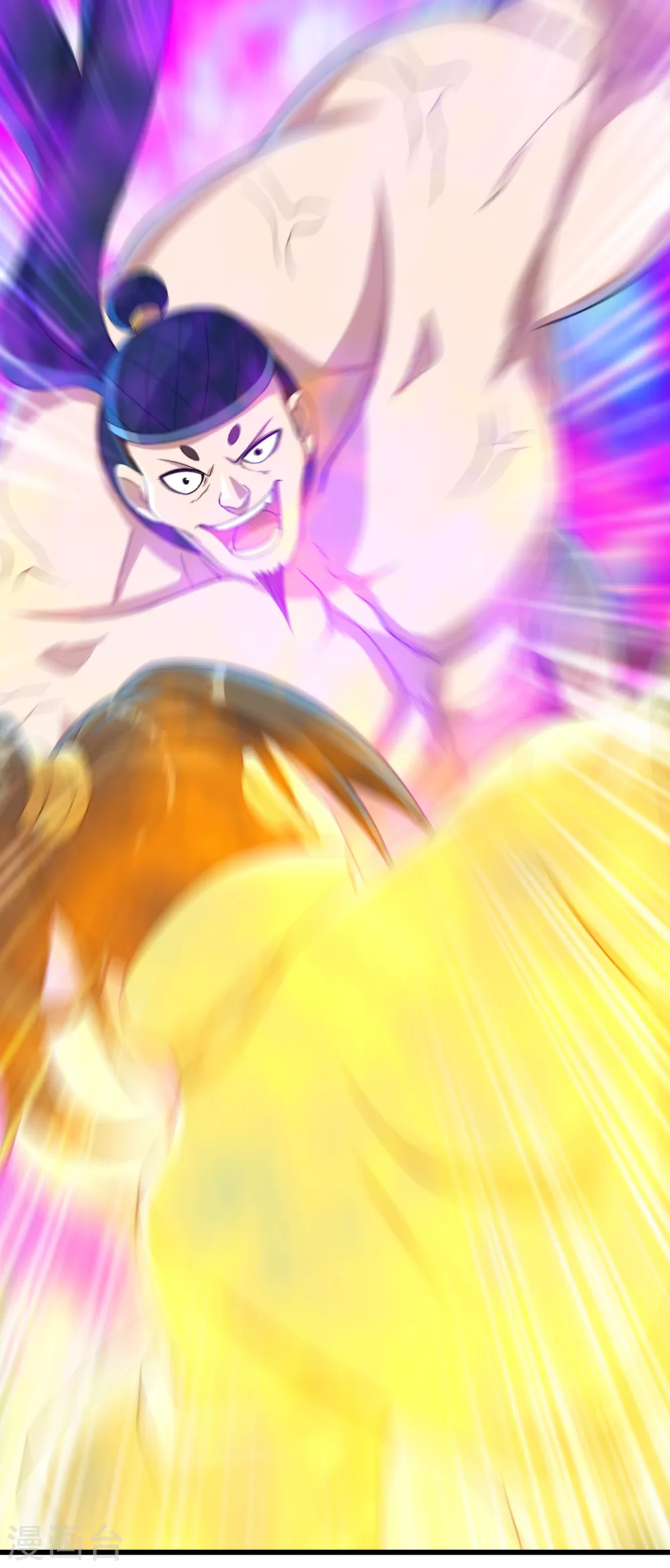 第111话 变身！ 第20页