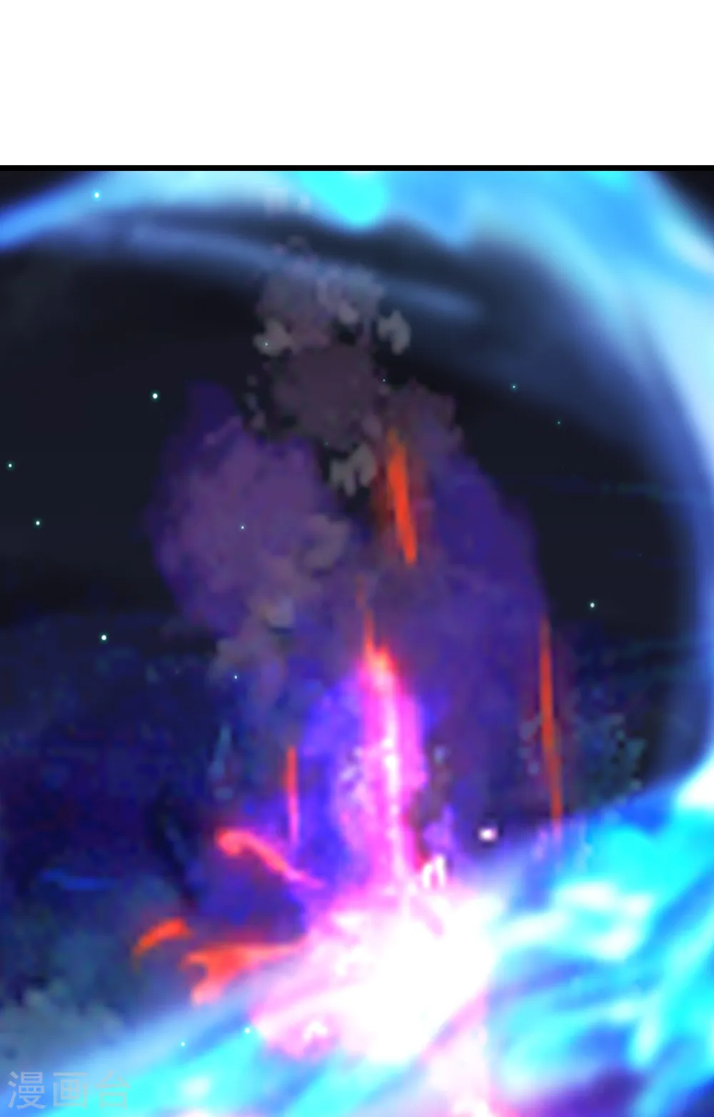 第105话 黄金蜂 第2页