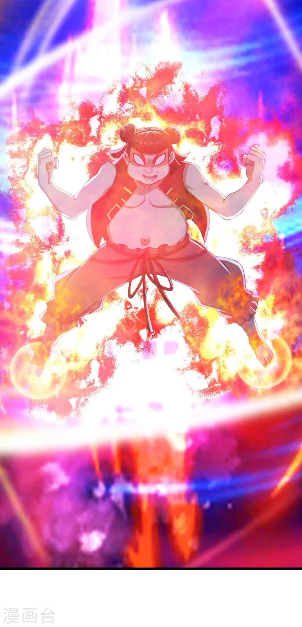 第104话 玩捆绑？ 第19页