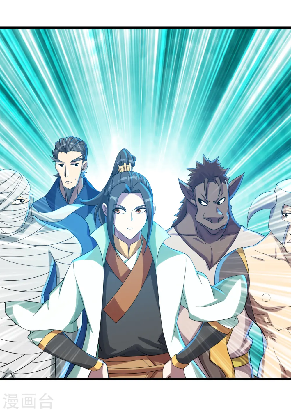 第108话 又见赤火灵鸟！ 第4页