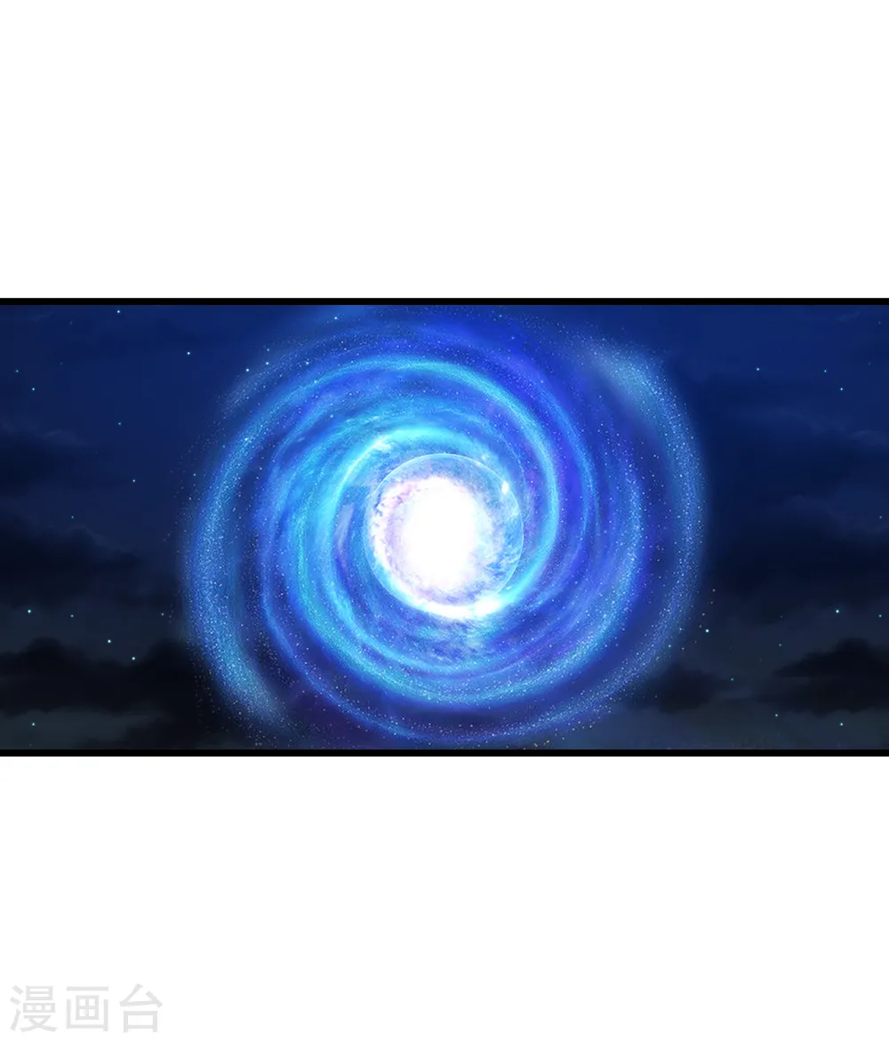 第102话 修炼 第23页