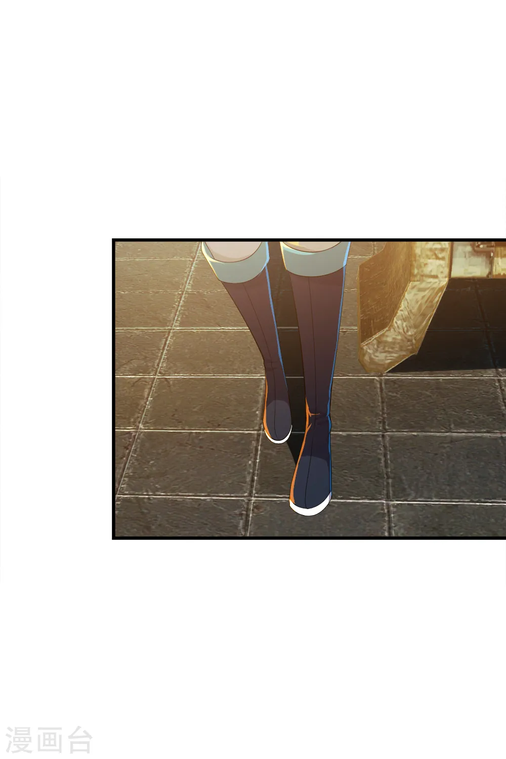 第75话 王娅怎么在这里？ 第8页