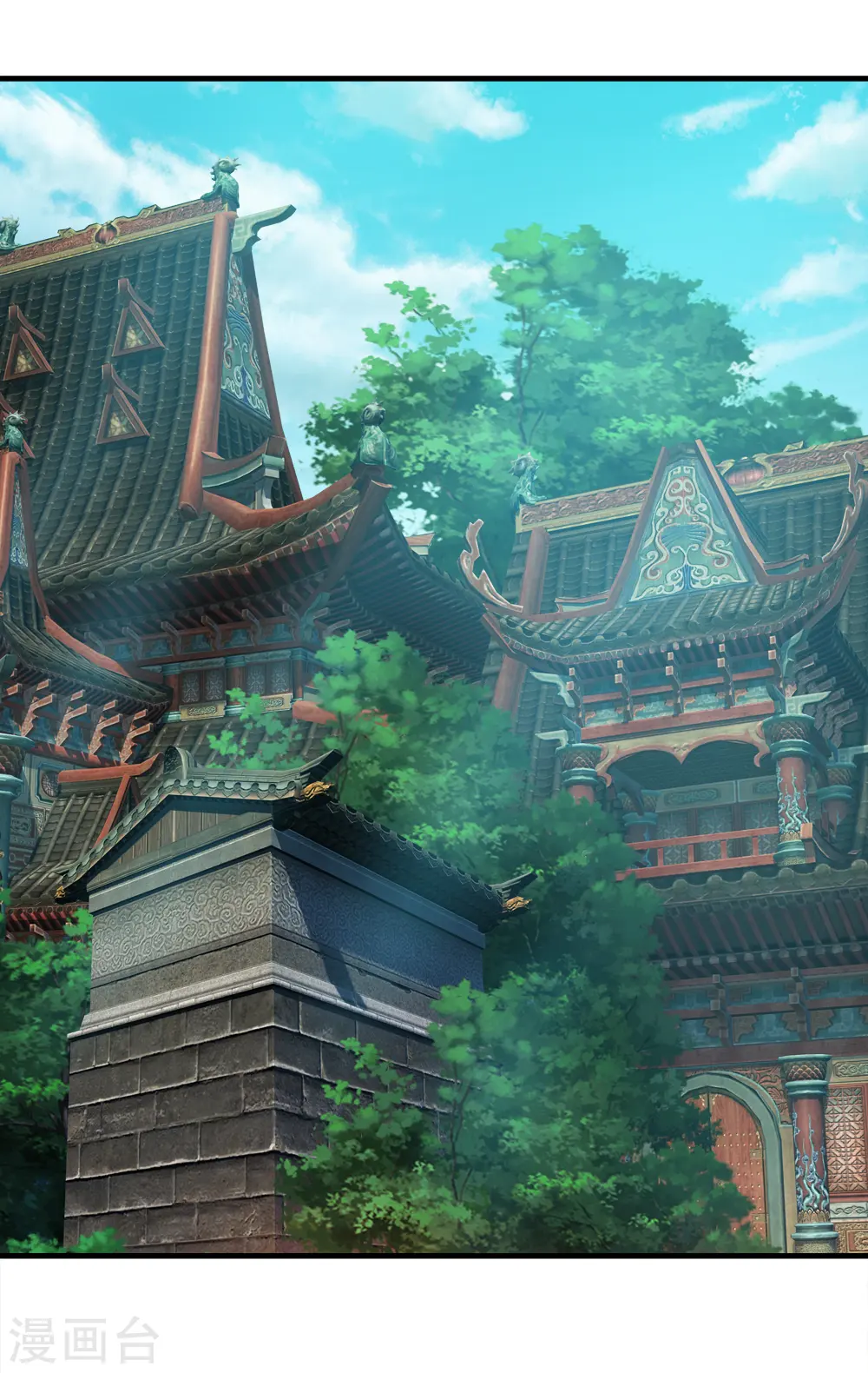 第69话 谁偷袭了我 第2页