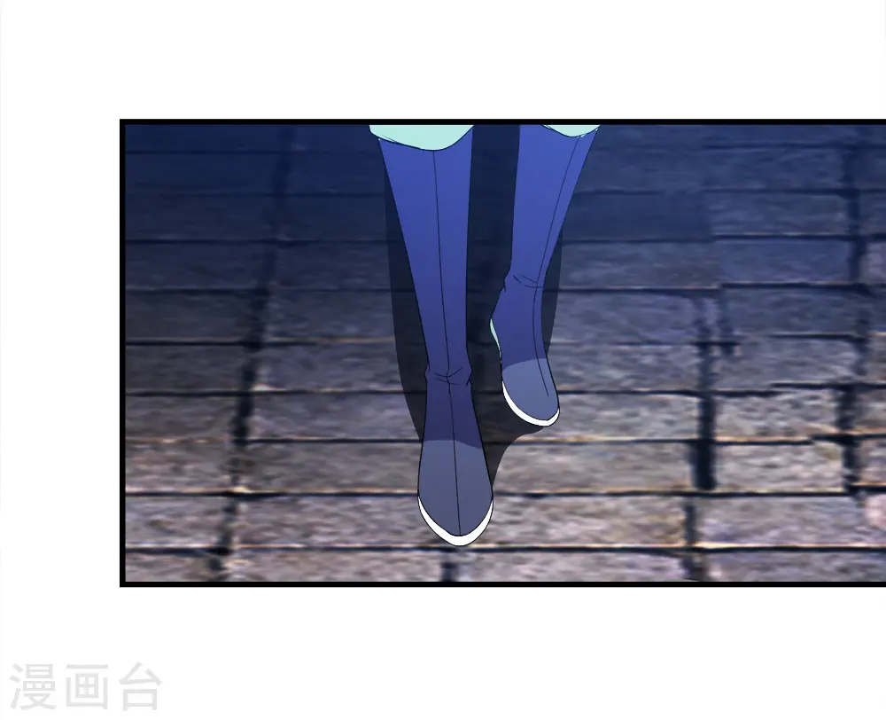 第70话 我的娘亲！ 第22页