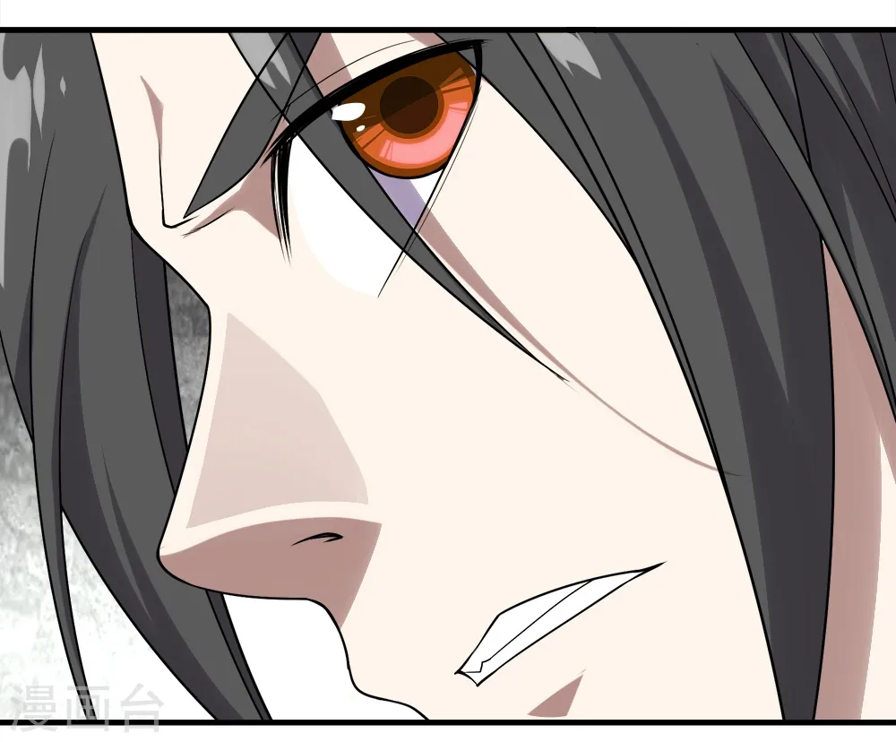 第65话 你舍得出来了？ 第10页