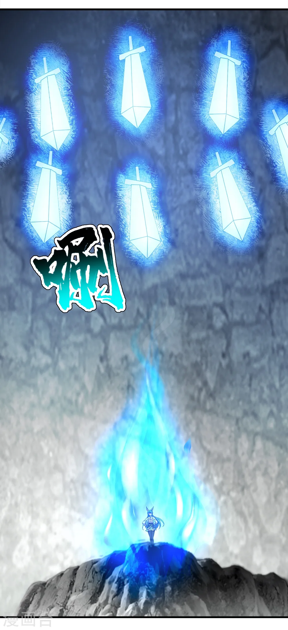 第65话 你舍得出来了？ 第19页