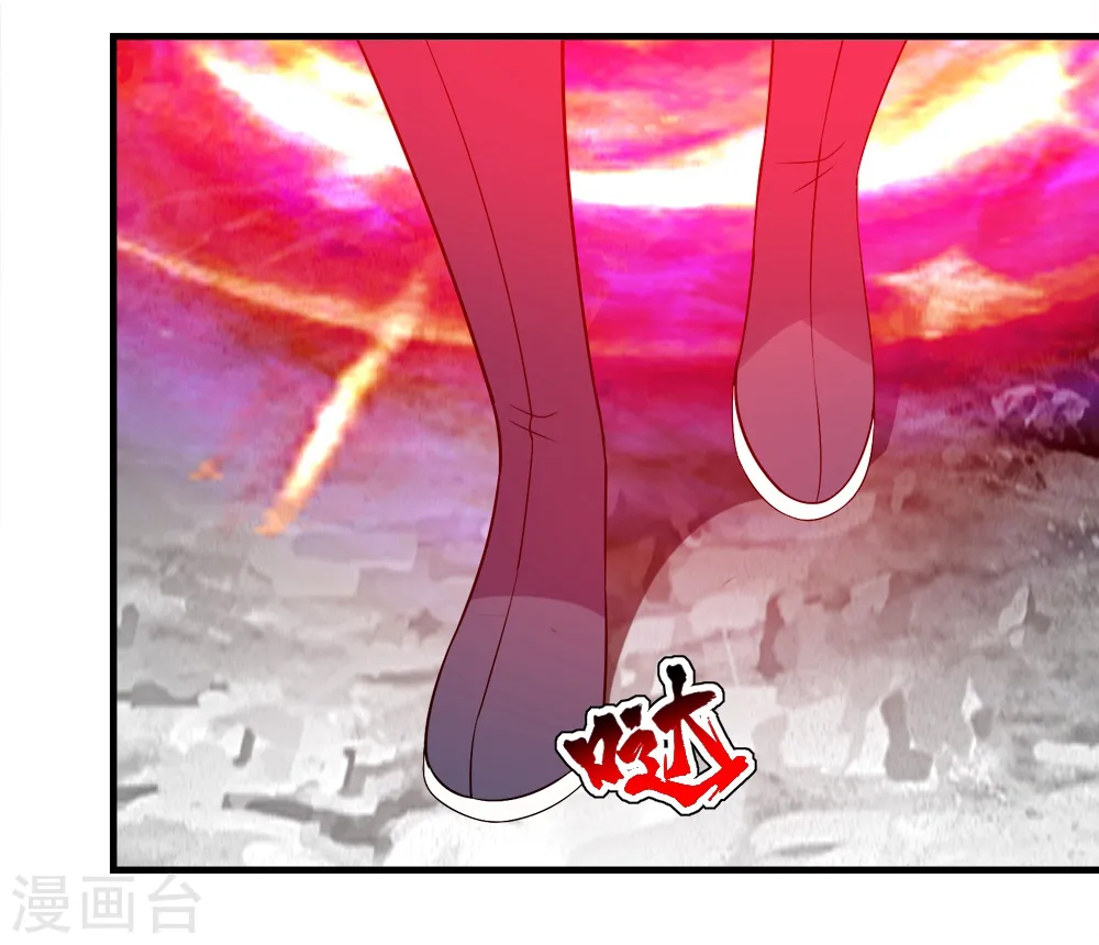 第65话 你舍得出来了？ 第35页