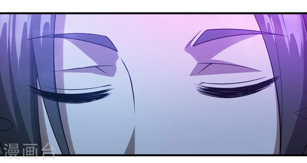 第62话 古丹经！ 第5页