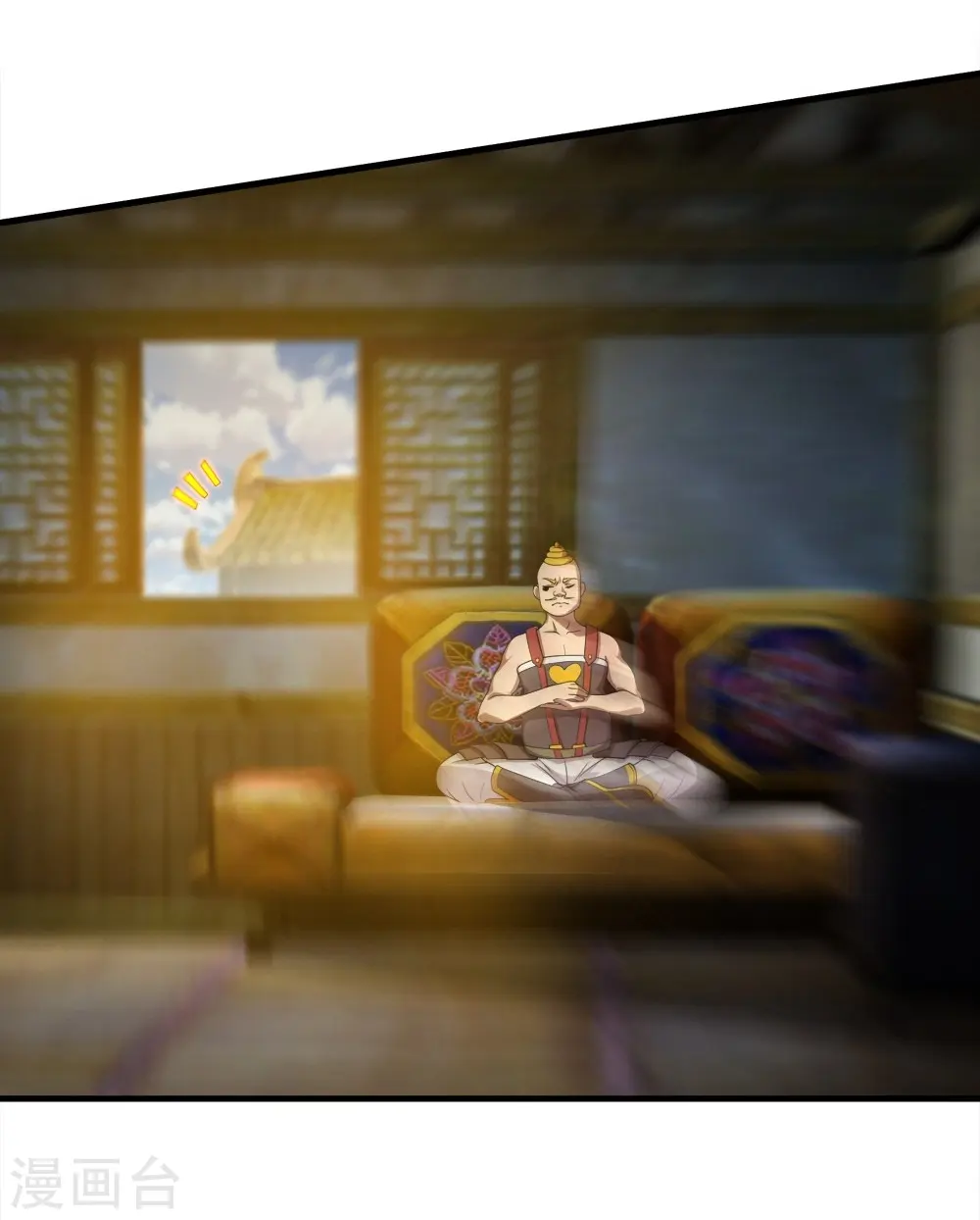 第54话 我们要报仇！ 第4页