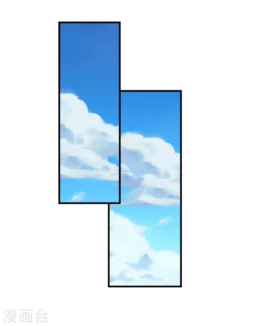 第54话 我们要报仇！ 第25页