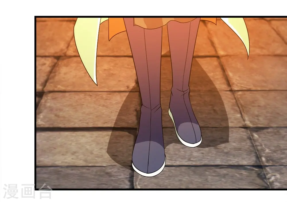 第54话 我们要报仇！ 第30页