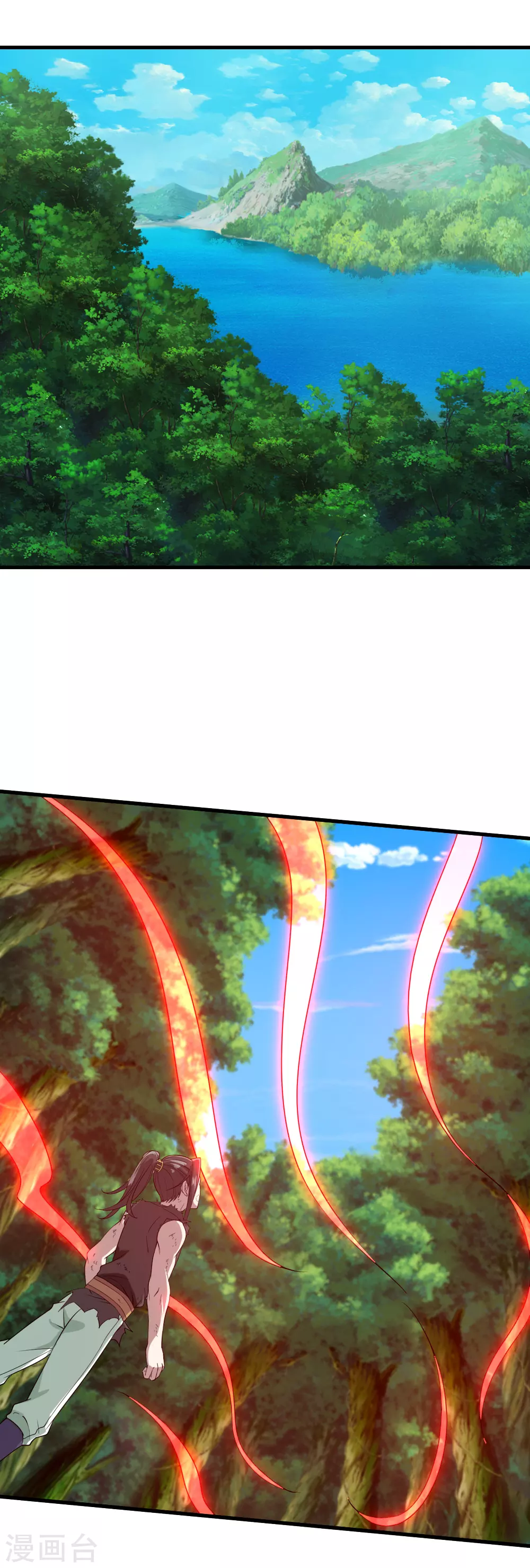第37话 这一天终于来了 第3页