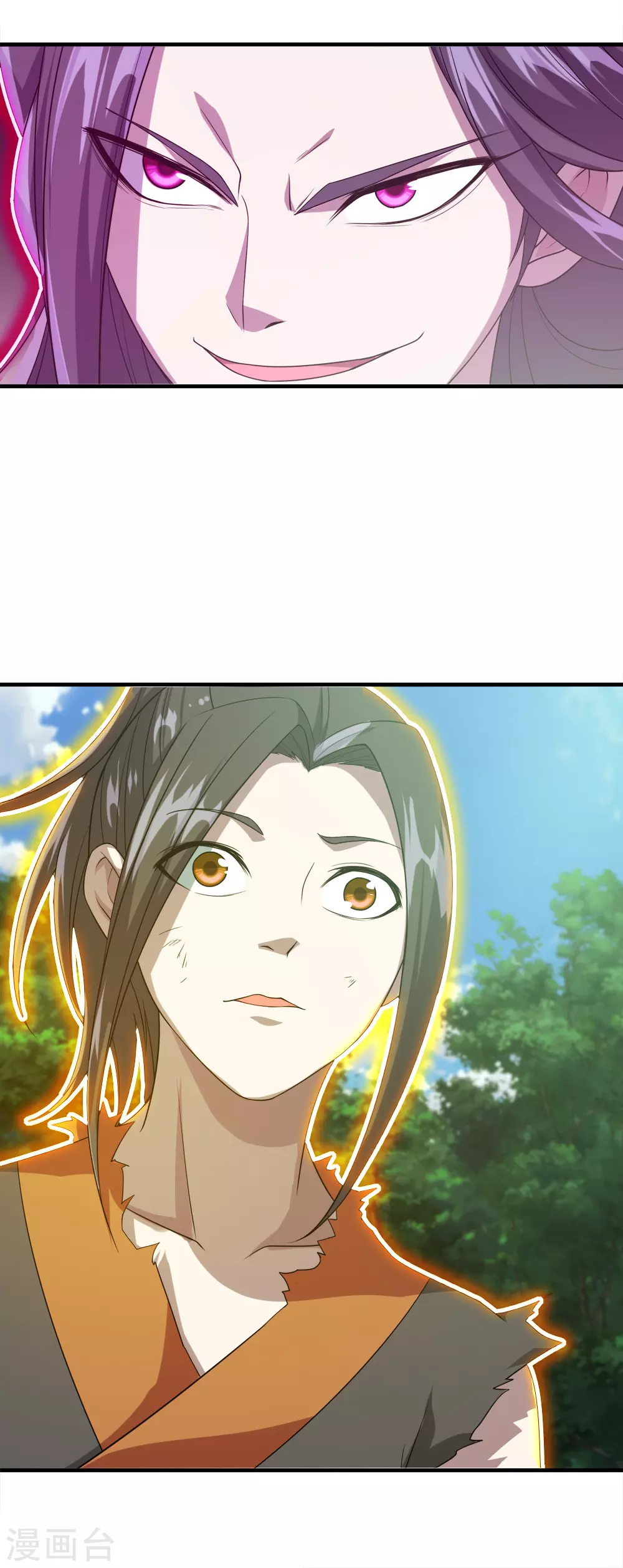 第39话 道陵vs王岭1 第27页