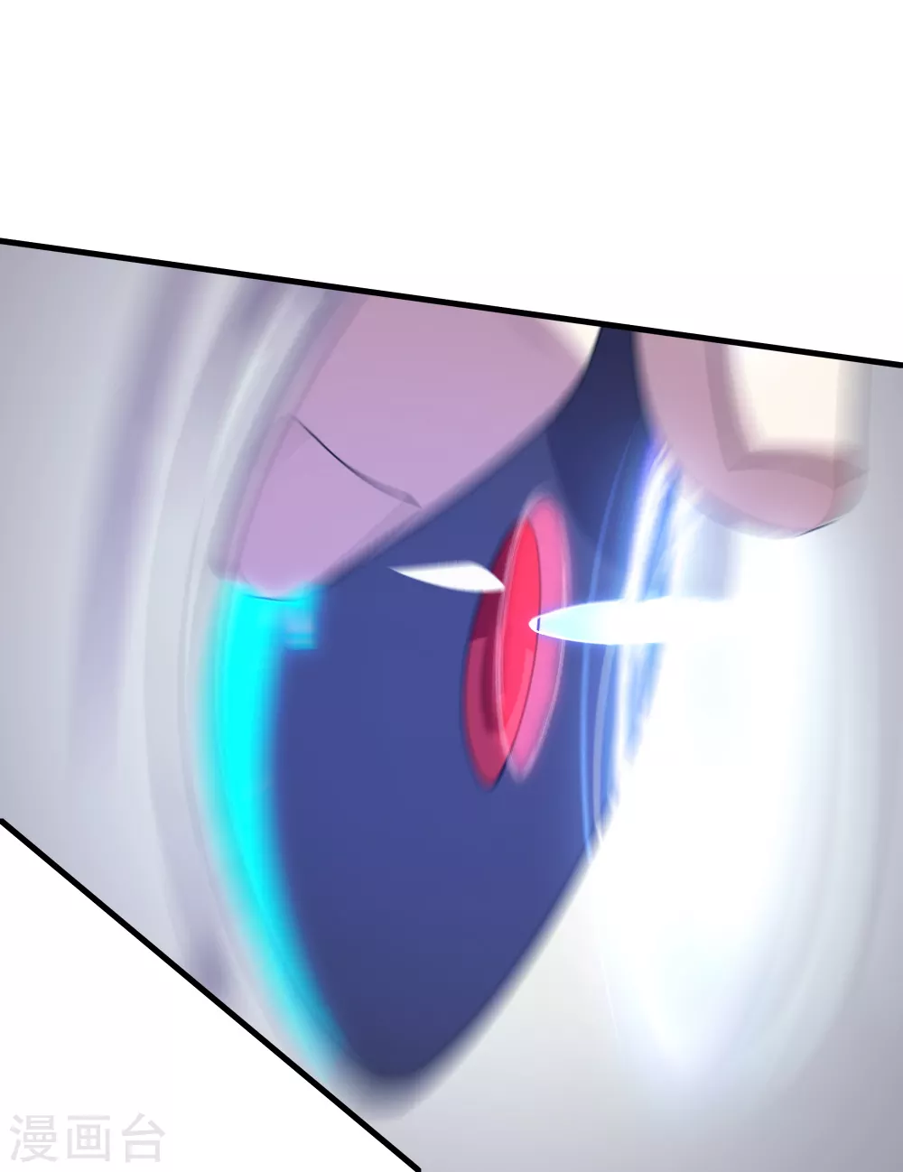 第31话 道陵Vs三眼怪 第13页