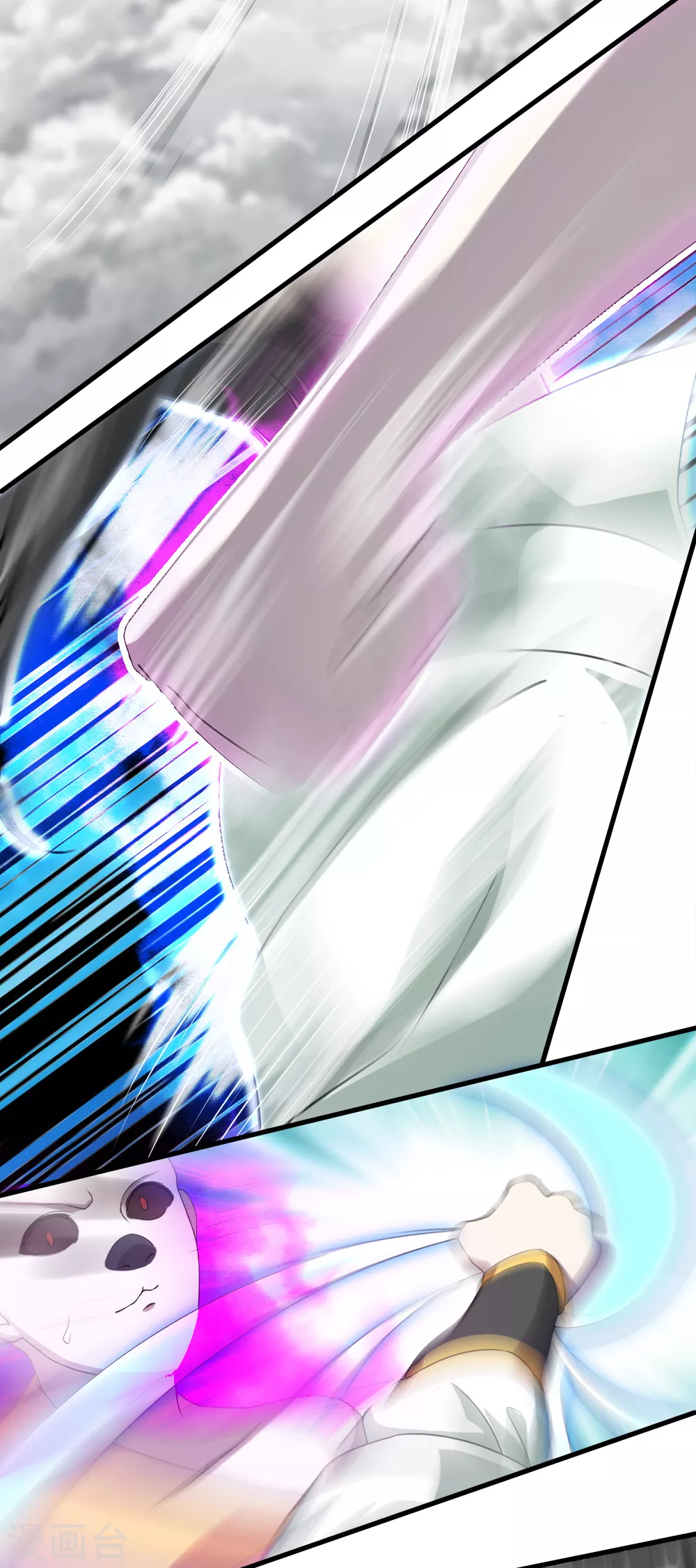第31话 道陵Vs三眼怪 第23页