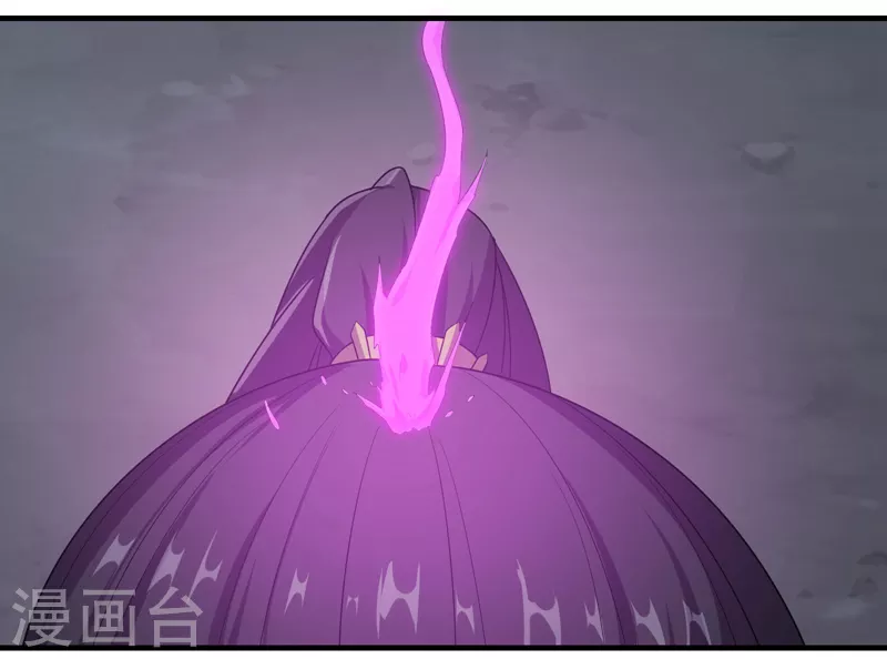 第16话 瘸子爹回来了 第17页