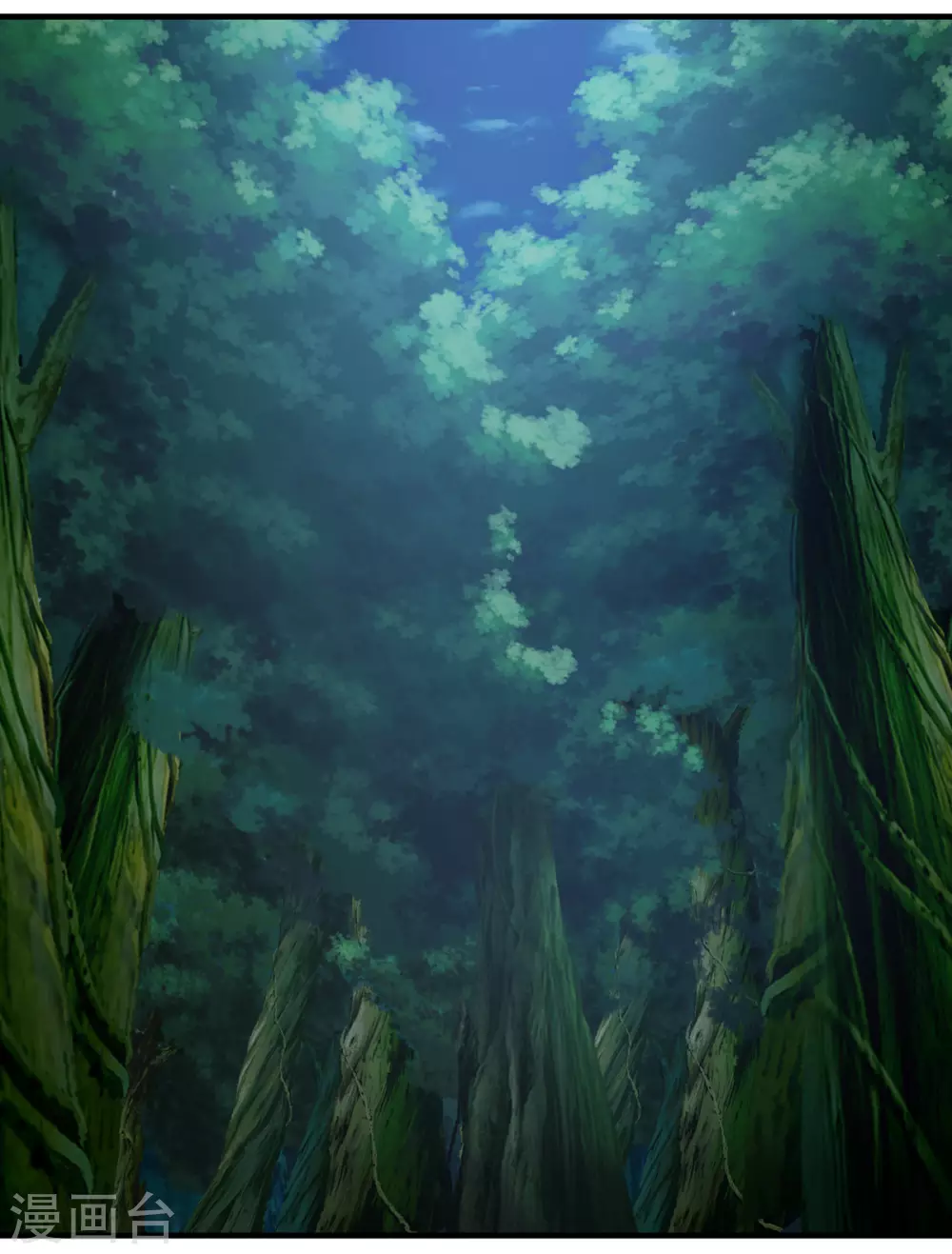 第15话 期待 第6页