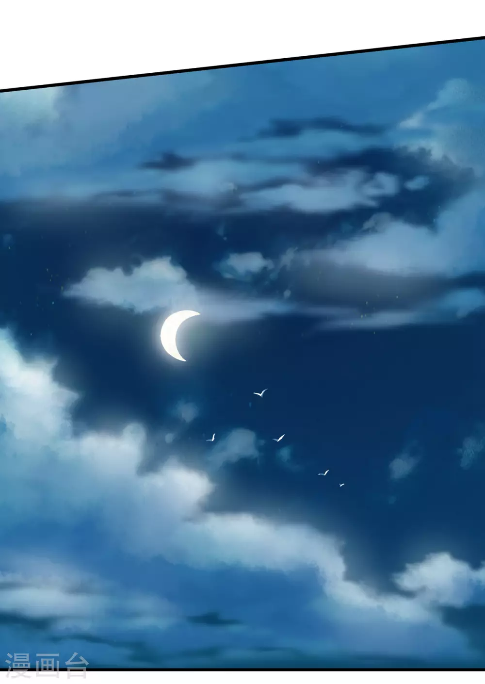 第15话 期待 第15页