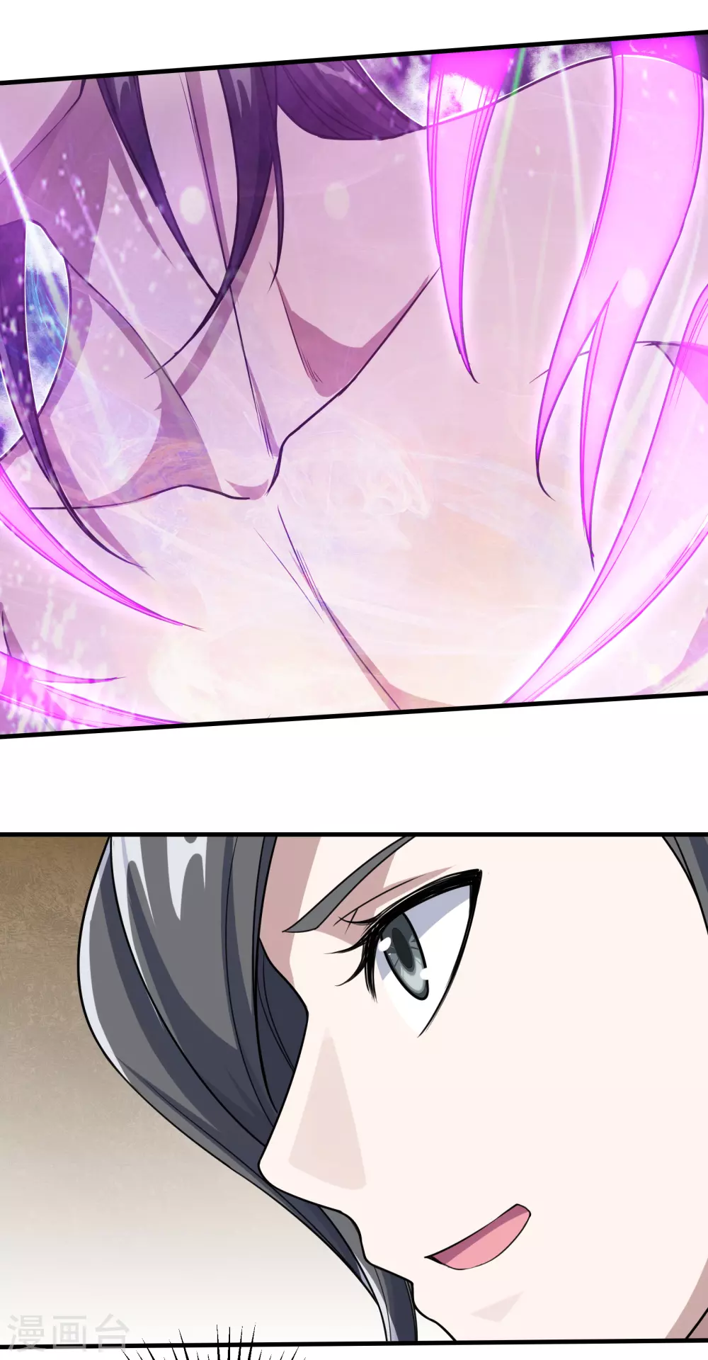 第14话 肉体天赋 第24页