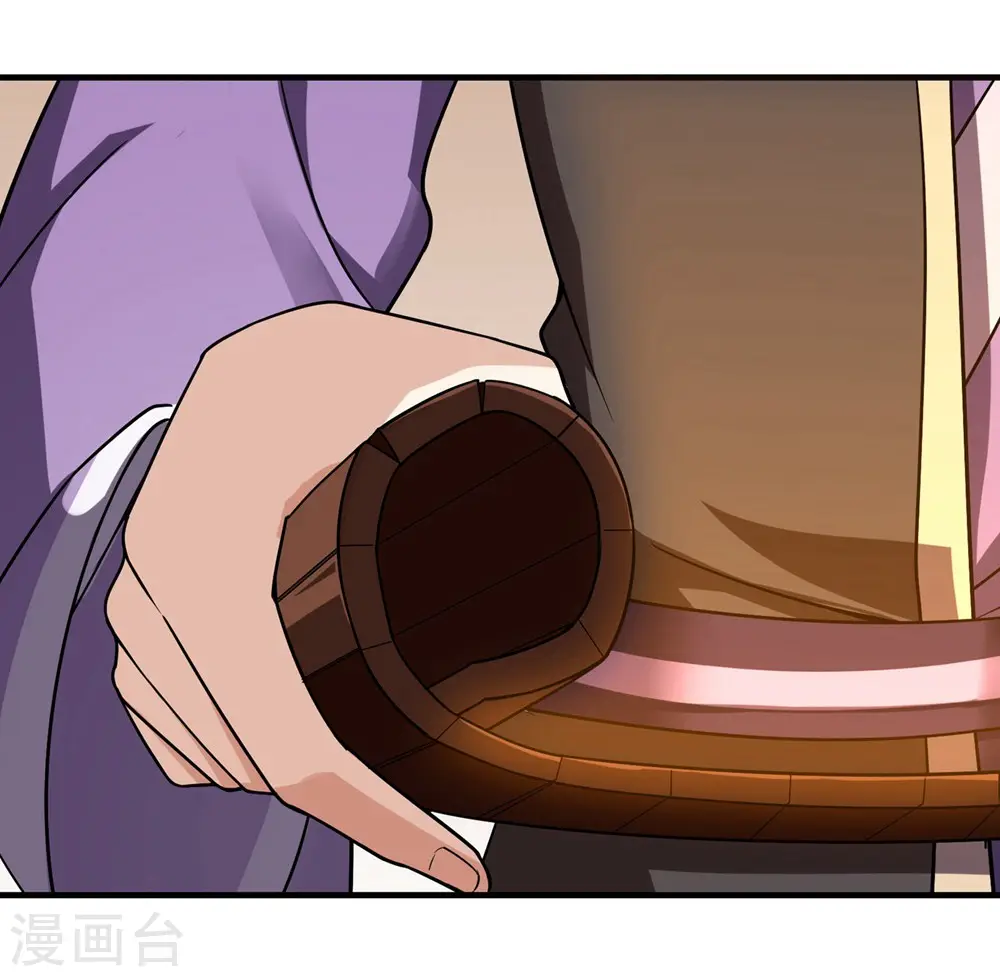 第6话 天才？一般般吧 第13页