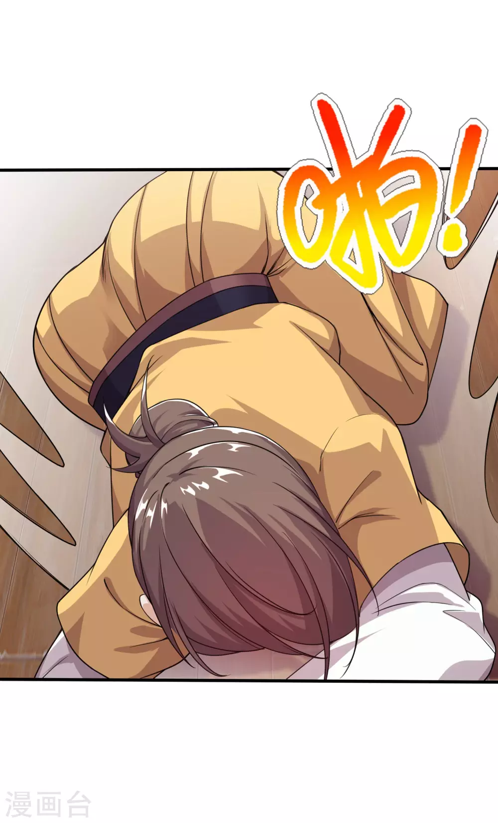 第4话 贵客你也敢惹！ 第38页