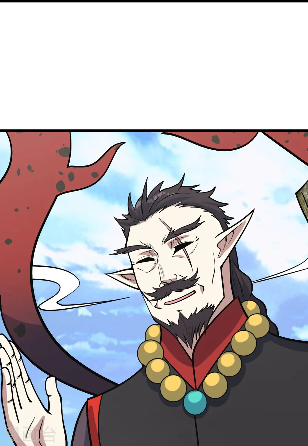 第340话 武王洞的邀请 第21页