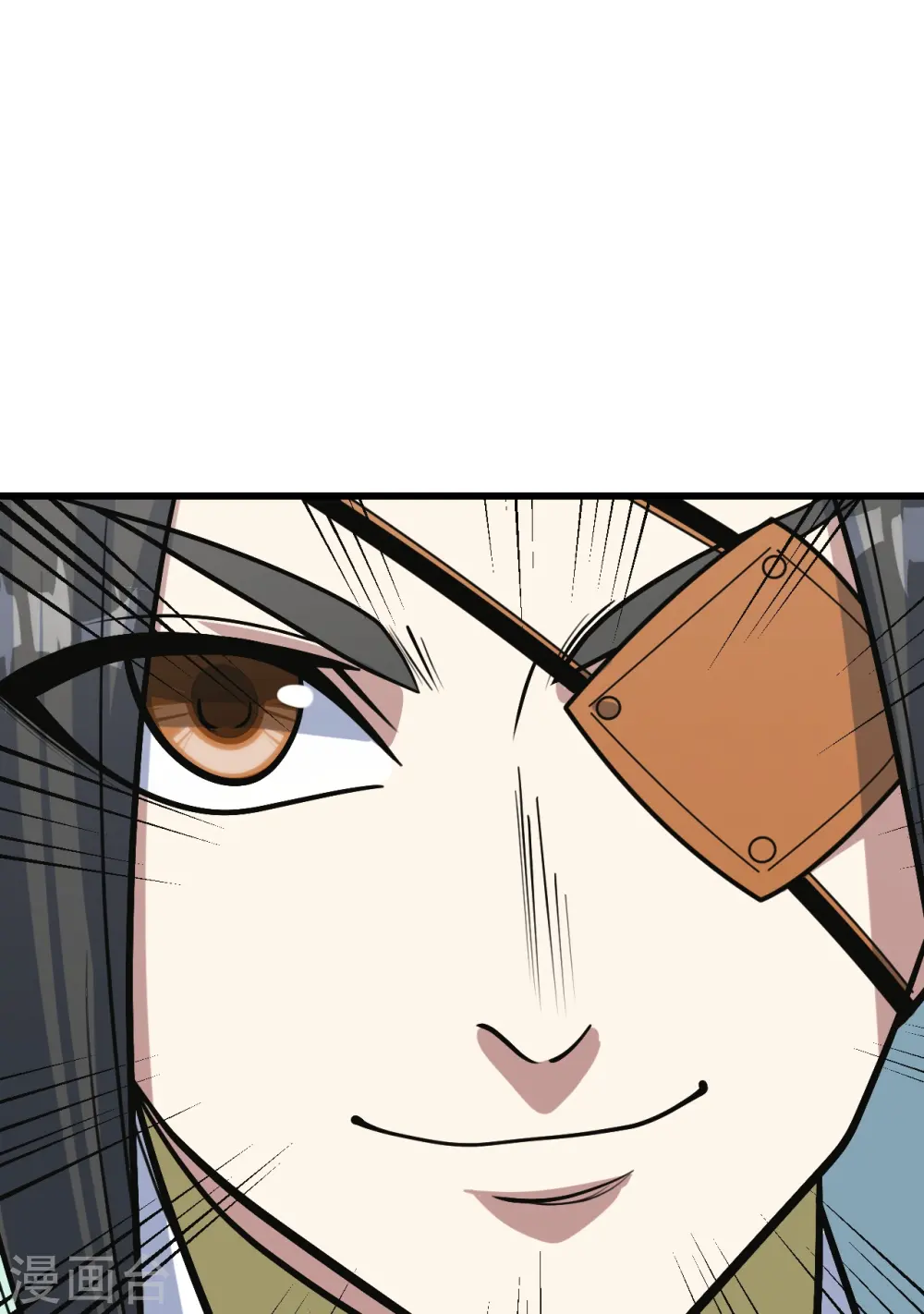 第340话 武王洞的邀请 第23页