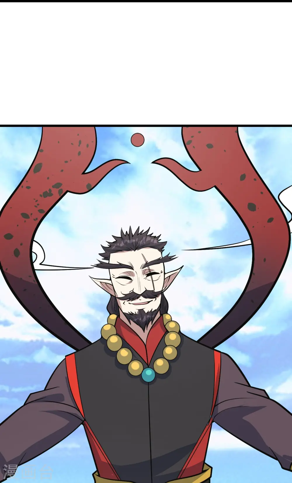 第340话 武王洞的邀请 第24页