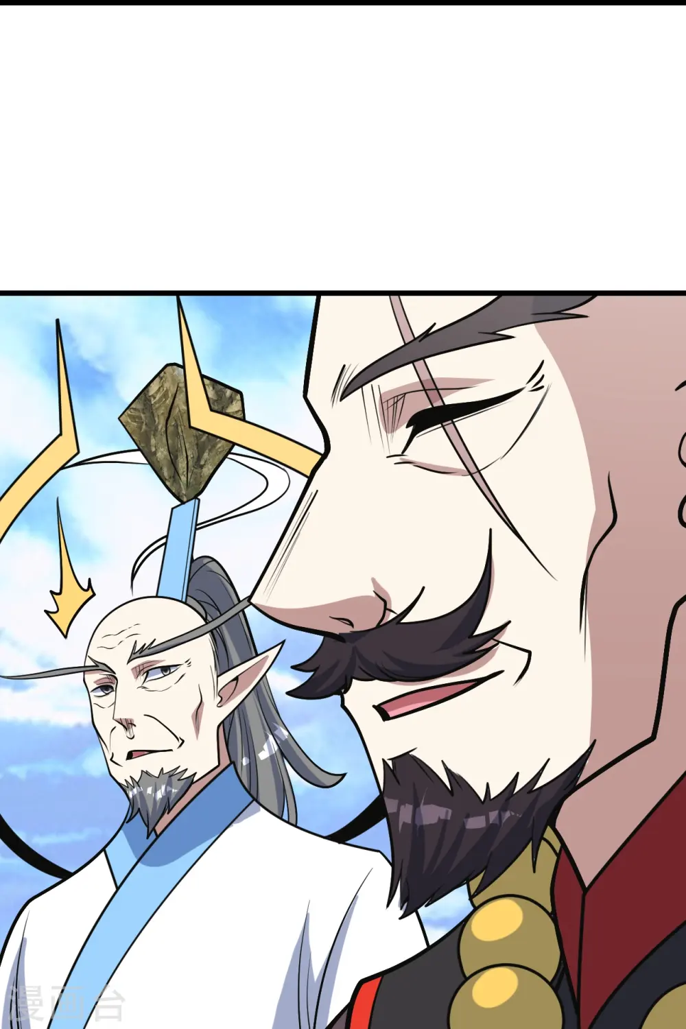第340话 武王洞的邀请 第26页