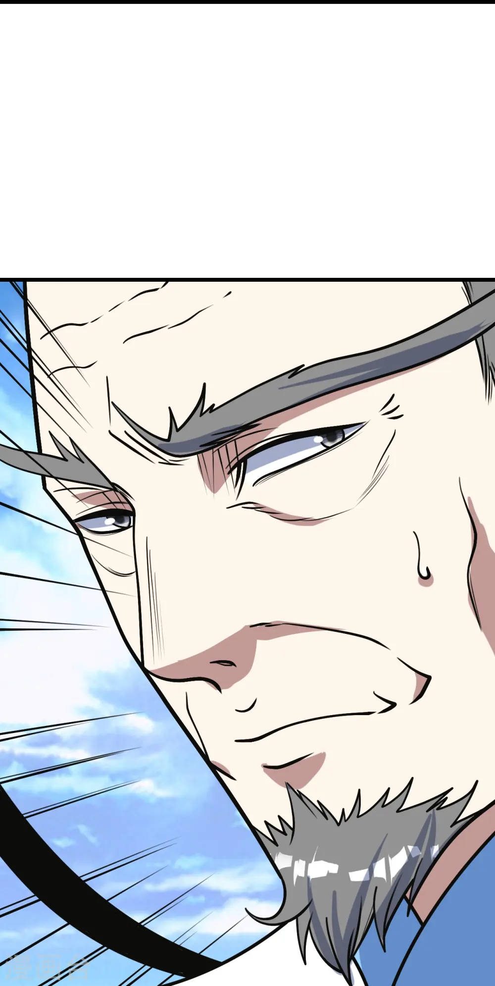 第340话 武王洞的邀请 第27页