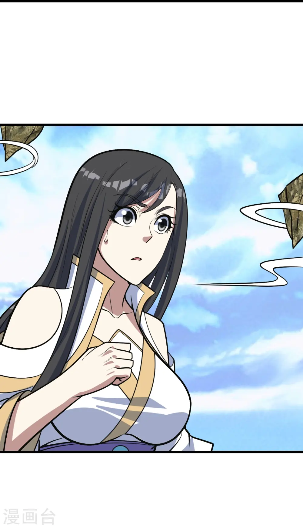 第340话 武王洞的邀请 第29页