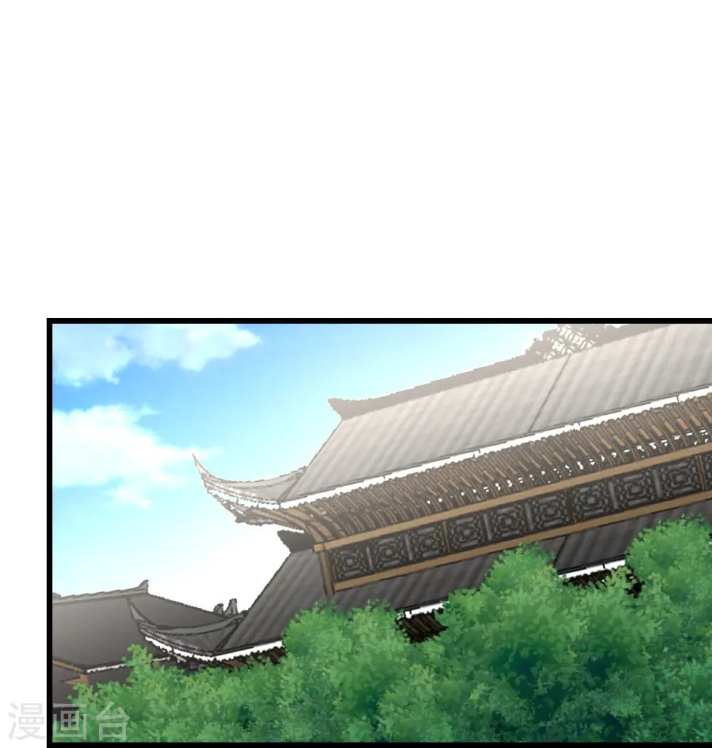 第342话 两女的忧虑 第16页