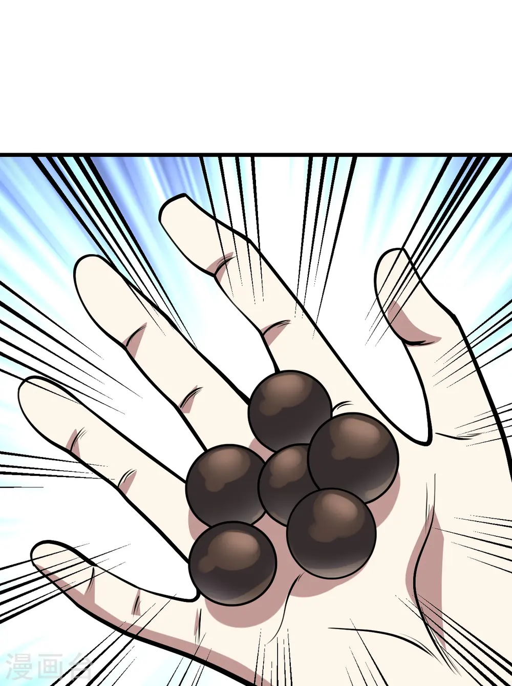 第342话 两女的忧虑 第17页