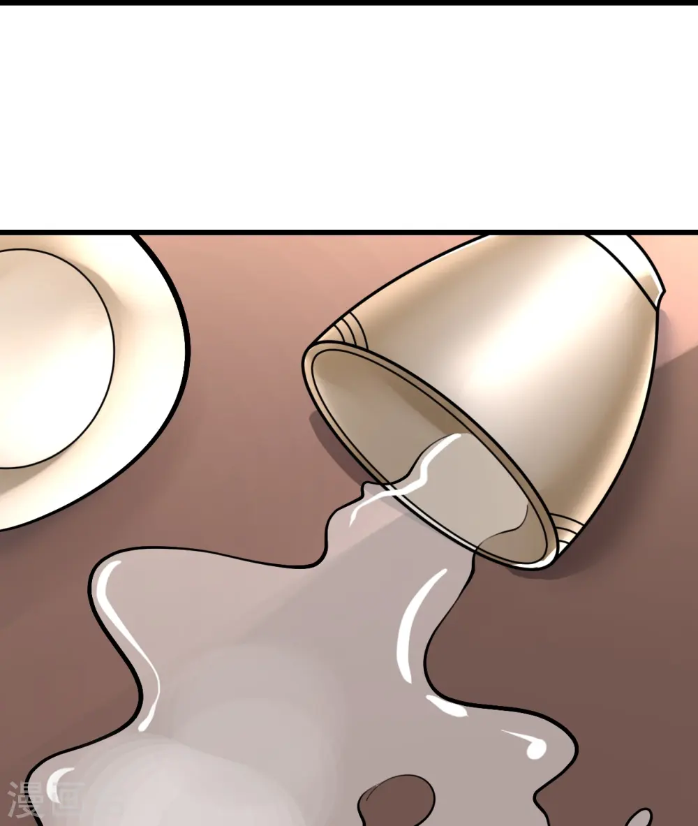 第344话 猴儿酒 第22页