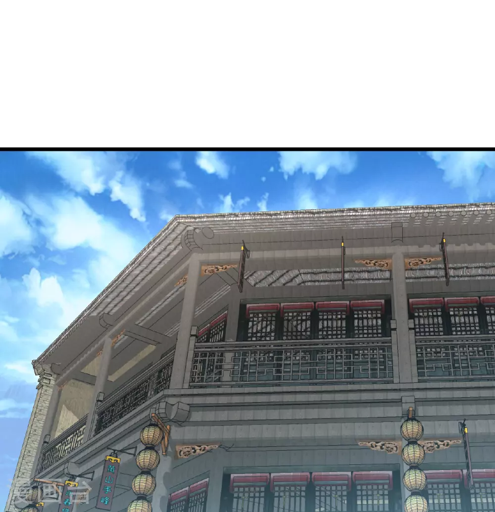 第349话 屠道联盟 第16页
