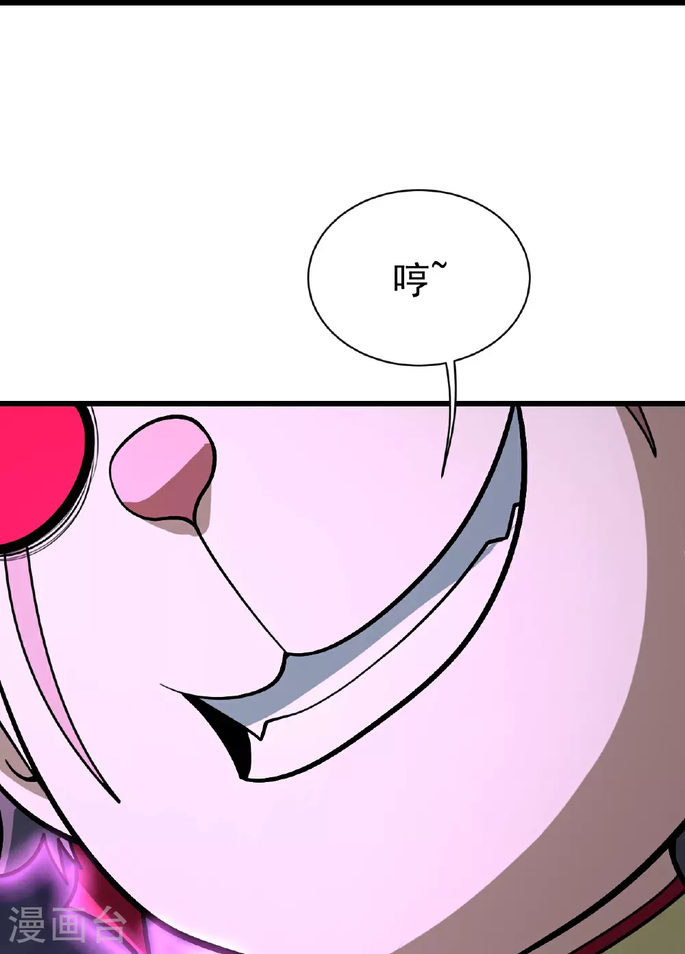 第361话 破阵 第27页