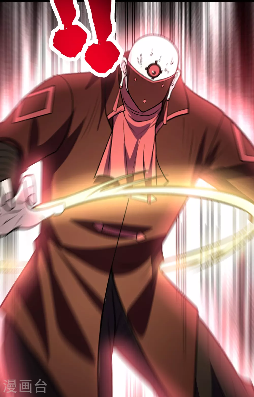 第363话 武帝出手 第13页