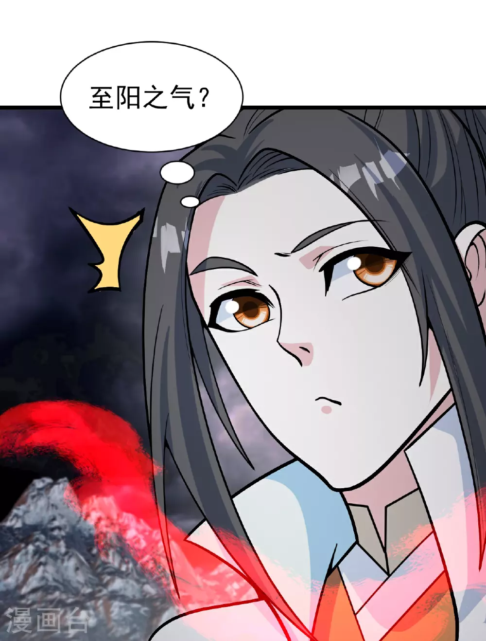 第365话 突破 第28页