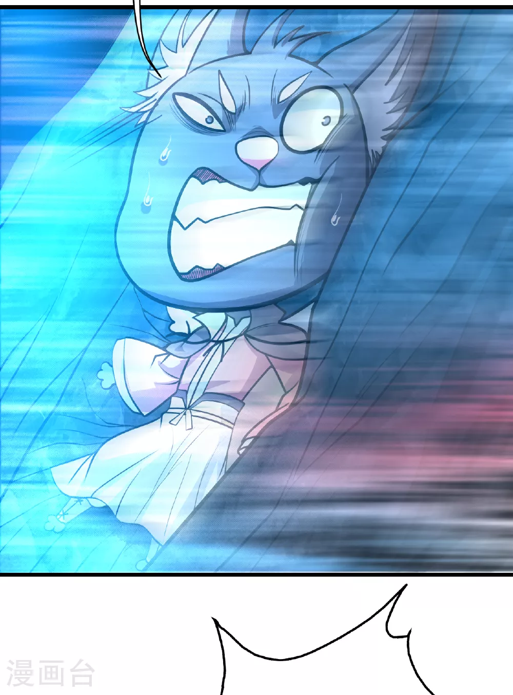 第370话 油尽灯枯 第6页