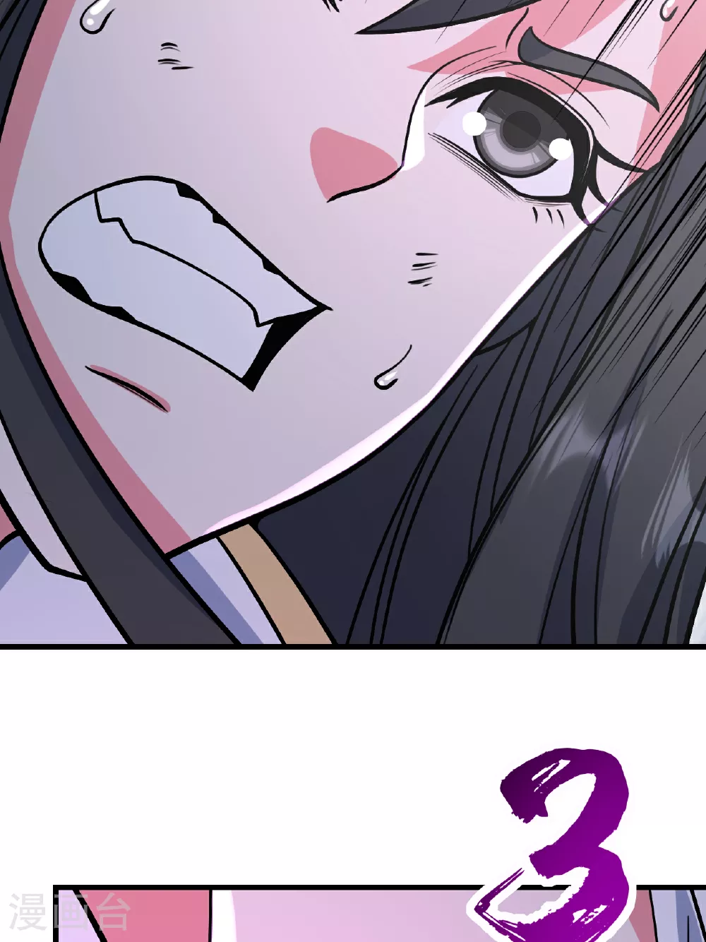 第375话 千钧一发 第18页