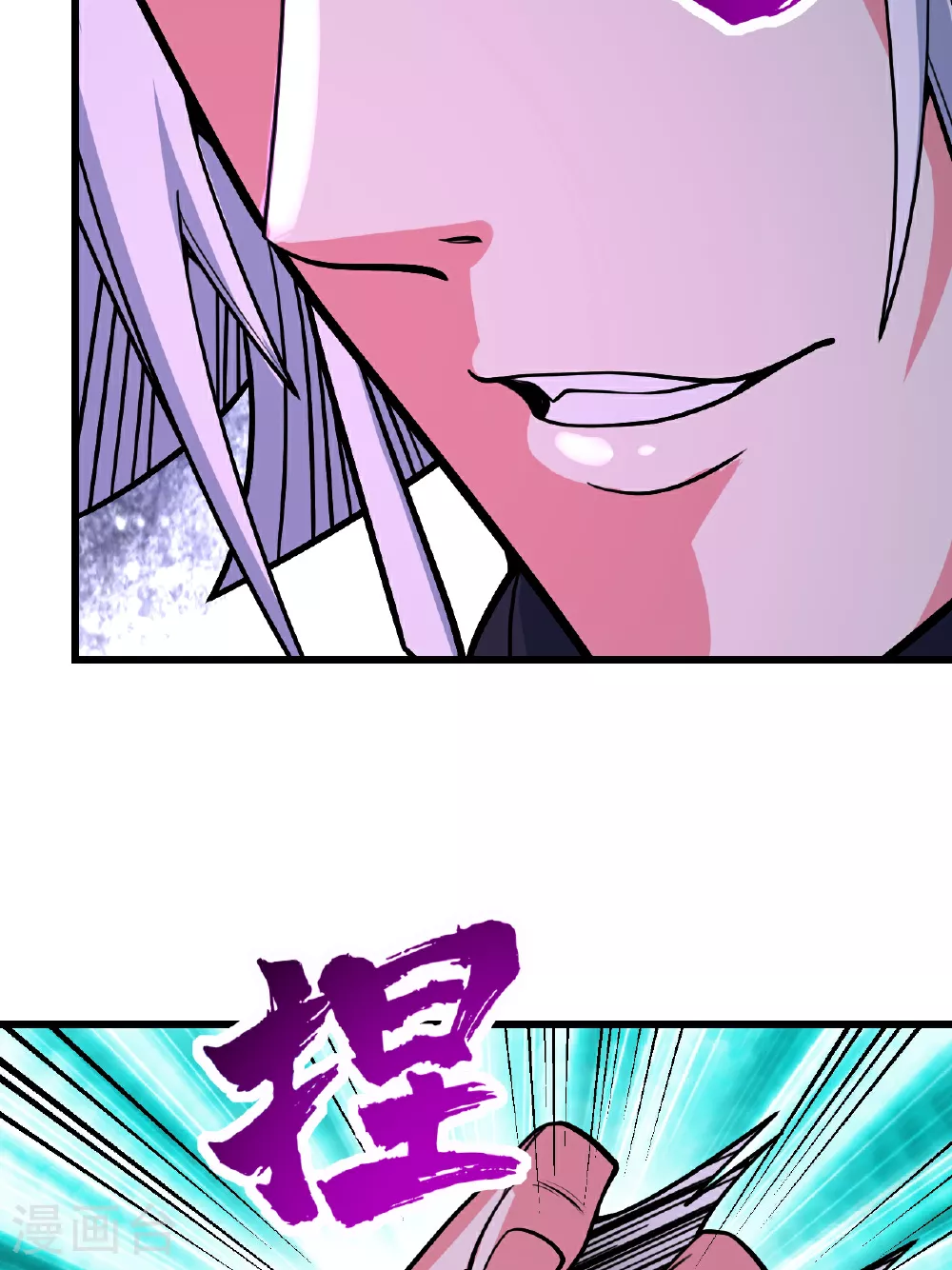 第375话 千钧一发 第19页