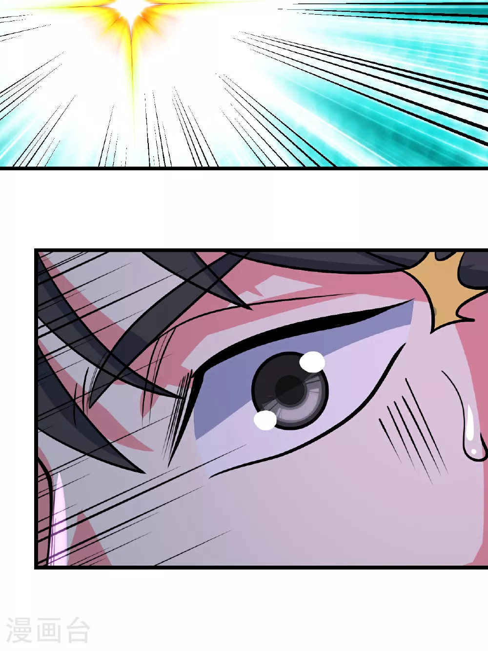 第375话 千钧一发 第22页