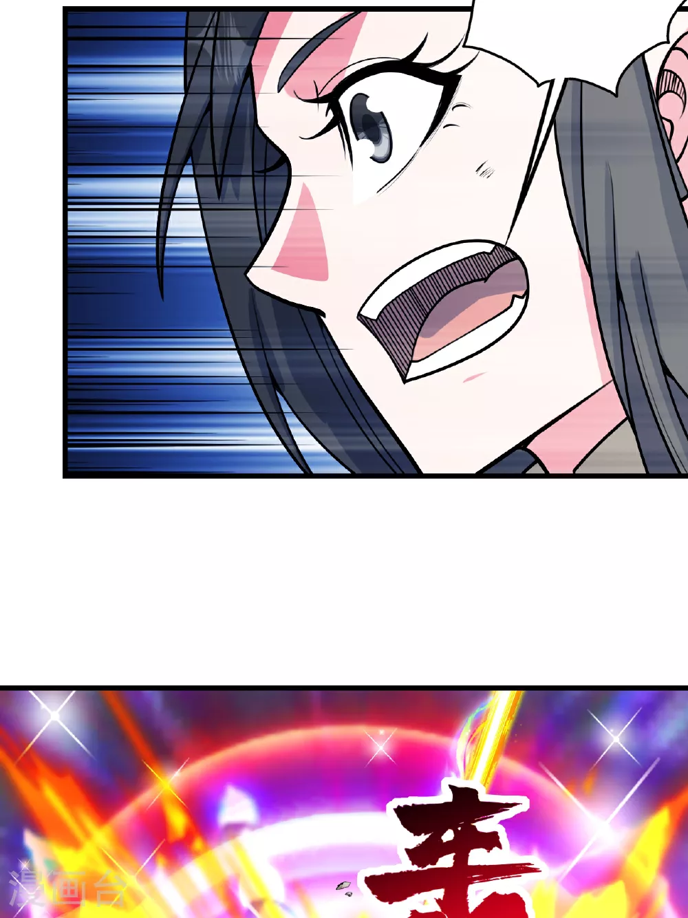 第376话 暴力 第32页
