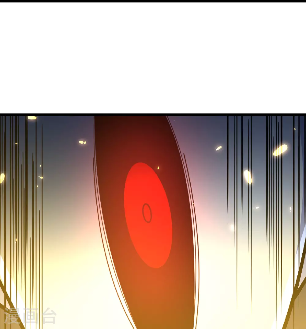 第385话 武王霸 第20页