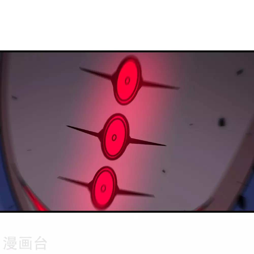 第387话 吃饱喝足 第22页